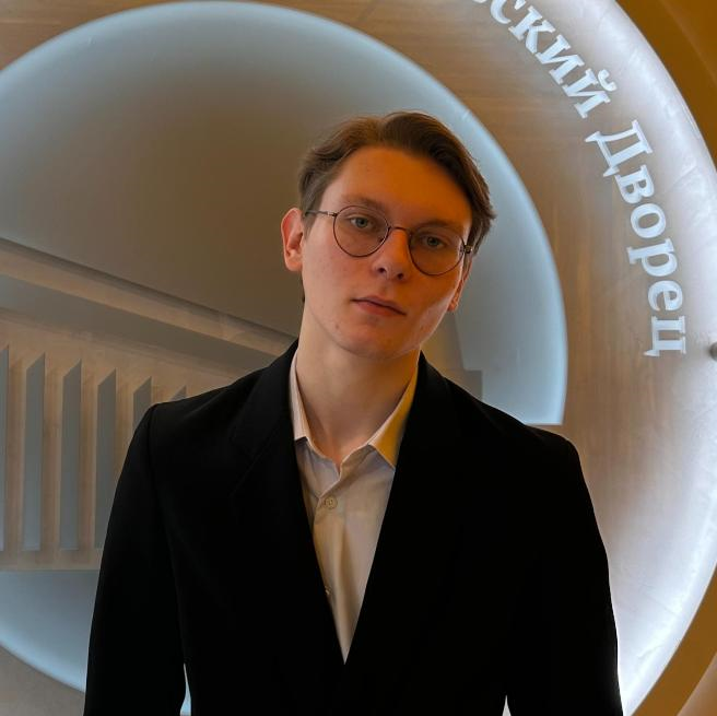 Логачев Даниил Александрович